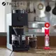 日本TWINBIRD-日本製咖啡教父【田口護】職人級全自動手沖咖啡機CM-D457TW