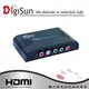 含稅免運 DigSun VH549 YPbPr+Audio色差轉HDMI影音訊號轉換器