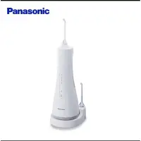 在飛比找蝦皮購物優惠-(現貨)Panasonic  DJ54超音波水流沖牙機 EW
