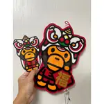 全新 BAPE BABY MILO 龍年吊飾