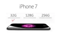 在飛比找Yahoo!奇摩拍賣優惠-Apple iPhone 7 256G 4.7吋 (空機)全