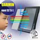 【Ezstick抗藍光】GARMIN NUVI 50 / 52 防藍光護眼AG霧面螢幕貼 靜電吸附