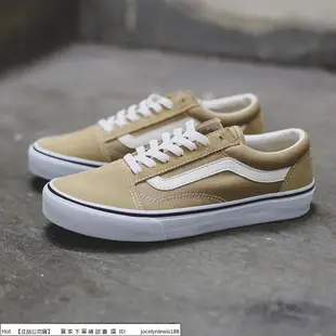 【Hot】 日本代購 Vans V36CL+ OLD SKOOL DX 麂皮 帆布 奶茶色 586303-0003