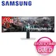 Samsung 三星 Odyssey OLED G9 S49CG934SC 49型 240Hz曲面電競螢幕