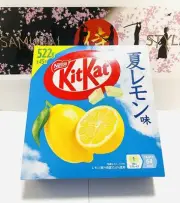 Japan Kitkat Summer Lemon 45 Bars