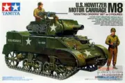 TAM35312 1:35 Tamiya US Howitzer Motor Carriage M8 - "Awaiting Orders" w/3