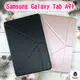 站立超方便＂Dapad＂ 大字可站立皮套 Samsung Galaxy Tab A9+ (11吋)