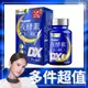 【Simply 新普利】Super超級夜酵素DX (30錠/盒) (5.2折)