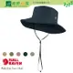 《綠野山房》Fjallraven 瑞典 多色 北極狐 小狐狸 Abisko Sun Hat 盤帽 漁夫帽 遮陽帽 77406