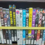 席滿客書坊二手拍賣正版DVD-日片【再一次說愛你】-新垣結衣 大泉洋 中村蒼 福島莉拉