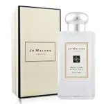 JO MALONE 鼠尾草與海鹽/牡丹與胭紅麂絨香水100ML-任選