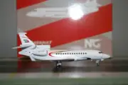 NG Models 1:200 DC Aviation Dassault Falcon 7x A6-MBS (71008) 'Emirates'