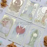 【免運】《飄渺幻境塔羅牌ETHEREAL VISIONS ILLUMINATED TAROT》