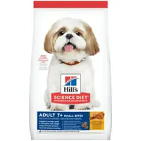 在飛比找蝦皮購物優惠-Hill's 【希爾思】活力長壽 熟齡犬 7歲 以上 小顆粒