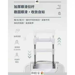 登機箱 迷你行李箱 旅行箱 14吋行李箱 登機箱20×30×40 迷你小型旅行拉桿箱 箱 行李箱