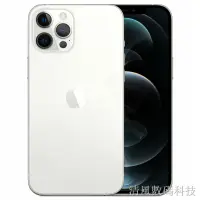 在飛比找蝦皮購物優惠-Apple/蘋果12mini 11promax國行正品12P