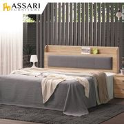 ASSARI-梅爾鋼刷橡木貓抓皮床頭片(雙大6尺)
