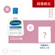 舒特膚 Cetaphil 控油潔膚乳 235ml/瓶 油性肌膚專用 敏弱及乾燥肌膚適用 (實體簽約店面)【立赫藥局】