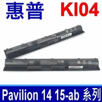 在飛比找樂天市場購物網優惠-惠普 HP KI04 原廠規格 電池 KIO4 Pavili