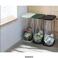 在飛比找蝦皮購物優惠-桃園出 家用分類垃圾桶 直立式垃圾袋架 帶蓋廚房垃圾桶 窄垃