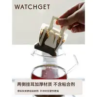 在飛比找ETMall東森購物網優惠-watchget掛耳咖啡袋封口機 自制掛耳包內袋咖啡濾紙裝袋