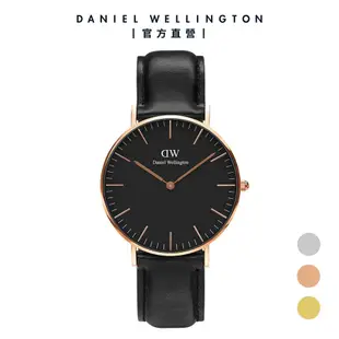 Daniel Wellington 手錶 Classic Sheffield 36mm爵士黑真皮皮革錶-三色任選(DW00100139 DW00100145 DW00100546)/ 玫瑰金框