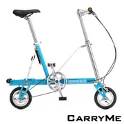 CarryMe SD 8吋單速鋁合金折疊車-星空藍