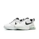 【NIKE 耐吉】氣墊休閒鞋_男_白黑綠_AIR MAX DAWN(FQ6854101)