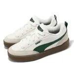 PUMA 休閒鞋 PARK LIFESTYLE OG 男鞋 米白 綠 膠底 復古 滑板鞋 39726202