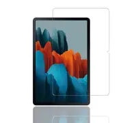Strike Tempered Glass Screen Protector for Samsung Galaxy Tab S7/S8