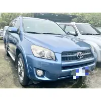 在飛比找蝦皮購物優惠-🔥2008 豐田-Toyota RAV4 2.4 淺藍 🔥F