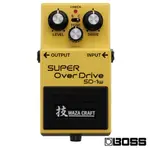 BOSS SD-1W WAZACRAFT SUPER OVERDRIVE 電吉他 破音 效果器【又昇樂器.音響】