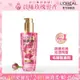 LOREAL PARIS巴黎萊雅 金緻護髮精油玫瑰精華（100ml） 新舊包裝隨機出貨