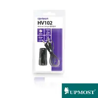 在飛比找momo購物網優惠-【Uptech】HV102 Miracast Dongle 