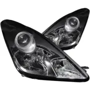 Anzo Headlight Set - Fits: 2000-2005 Toyota Celica Projector Headlight Set (for: Toyota)
