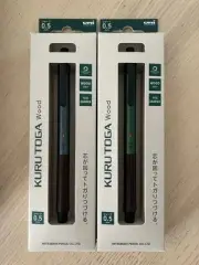 Set of 2 Kuru Toga Wood 0.5mm Mitsubishi Uni Mechanical Pencil NEW 2025 JP FS m