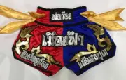 LUMPINEE BOXING SHORTS SPORT PANT RETRO S M L XL XXL MUAY THAI JUNE77
