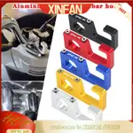 HONDA XINFAN鋁合金摩托車掛鉤衣架適用於本田PCX 125 150 160 ABS CBS摩托車頭盔掛鉤
