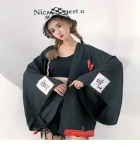 在飛比找Yahoo!奇摩拍賣優惠-Z日式刺繡貼布黑色吃貨和服開衫男女和服外套