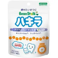 在飛比找DOKODEMO日本網路購物商城優惠-[DOKODEMO] Bean Stalk 雪印 嬰兒木糖醇