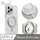 apbs iPhone 15 Pro Max 6.7吋浮雕感軍規360旋轉磁吸立架手機殼-骷髏