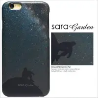 在飛比找神腦生活優惠-【Sara Garden】客製化 手機殼 Samsung 三