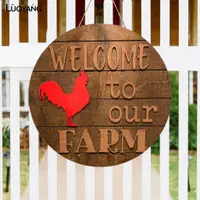 在飛比找蝦皮商城優惠-洛陽牡丹 紅色公雞立體門牌 農場裝飾品 門前歡迎木質工藝品