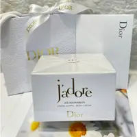 在飛比找蝦皮購物優惠-❤️現貨❤️Dior 迪奧 j’adore澄淨香氛身體霜15