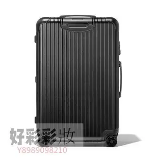 Rimowa  Essential Check-In L （原 Salsa Deluxe 系列）30吋·美妝精品小屋