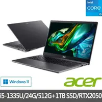 在飛比找momo購物網優惠-【Acer 宏碁】特仕版 17.3吋獨顯效能筆電(Aspir