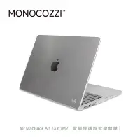 在飛比找蝦皮商城優惠-MONOCOZZI Macbook Air 13.6吋(M2