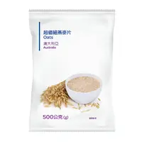 在飛比找家樂福線上購物網優惠-家樂福超值細燕麥片500g