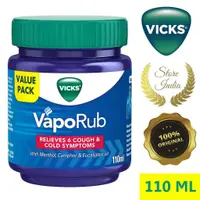 在飛比找蝦皮購物優惠-🎯【VICKS 維克斯】 加量版 170g 天然草本舒緩薄荷