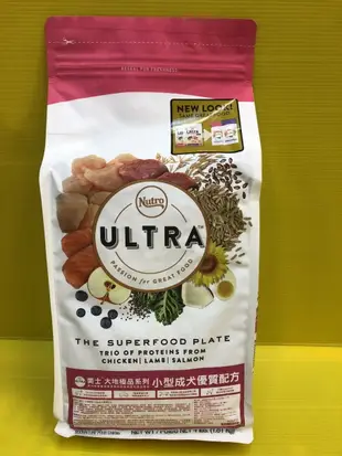 ✪四寶的店n✪Ultra大地極品系列-小型成犬優質配方(雞肉 羊肉 鮭魚)-4.5LB 美士